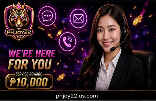 Contact PHJOY22